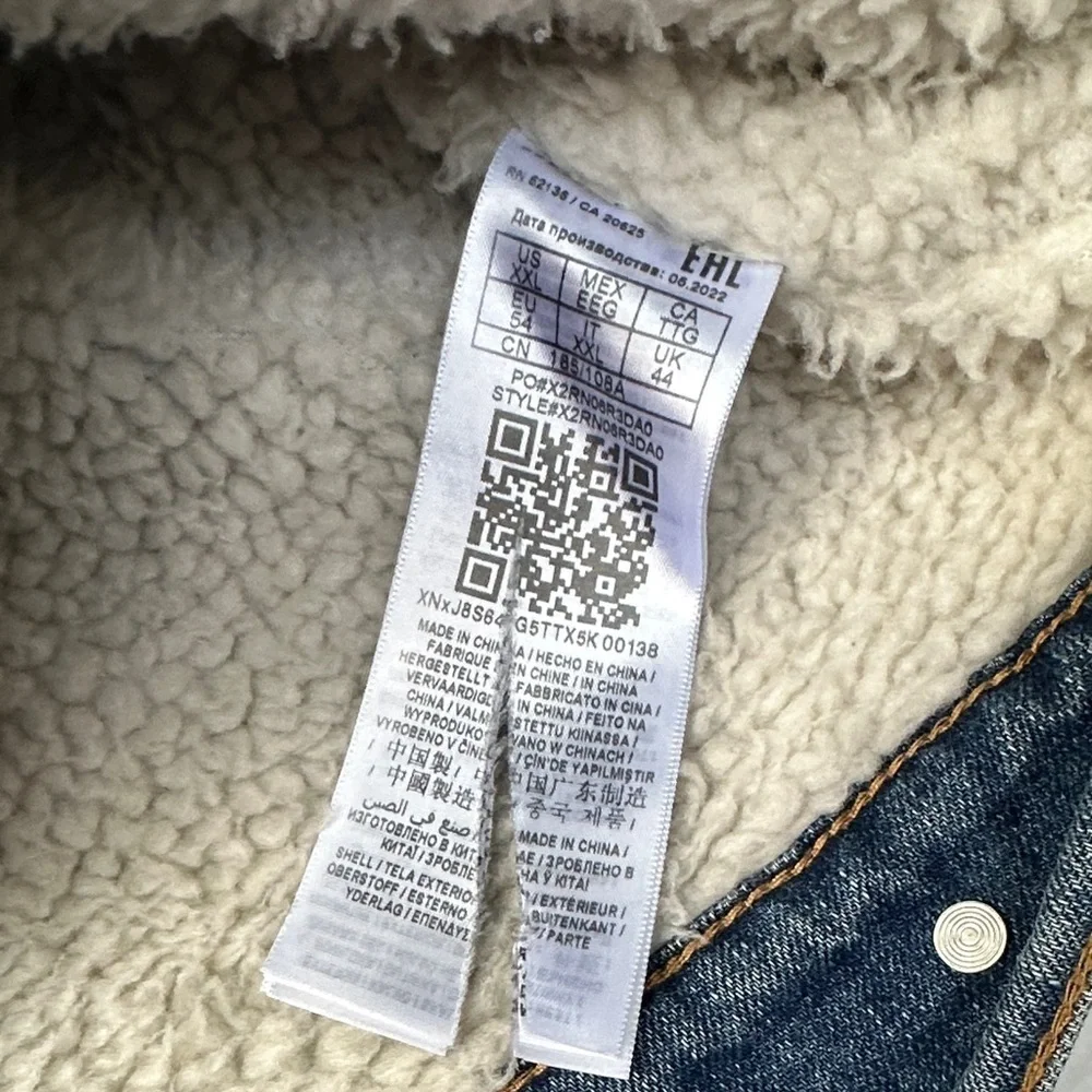 New Guess Denim Jacket with Sherpa Collar SZ XXL